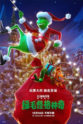 国产精品久久久久久久久久妇女