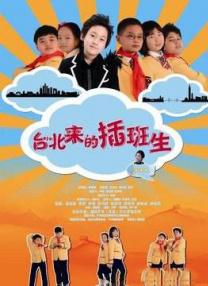 伊人香焦